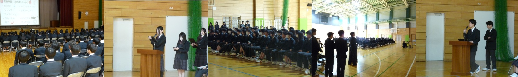 中３「海外語学研修」発表会